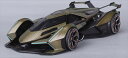 ミニカー ランボルギーニ v12 ビジョングランツーリスモ 1/18 maisto マットグリーン色 限定 Lamborghini V12 Vision Gran Turismo【予約商品】