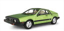ミニカー ランチア・ベータ・モンテカルロ 1/18 LANCIA SCORPION 1976 LRM 緑色 予約商品