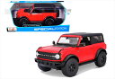 ミニカー　2021　フォード・ブロンコ　ワイルドトラック　ランクル　赤色　1/18　maisto　限定品　2021 Ford Bronco Wildtrak 【予約商品】ランクルミニカー