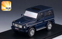 ミニカー 1/43 メルセデスベンツ G500 ゲレンデ 紺色 GLM 2012 Mercedes Benz G500 BA3 Final Edition【予約商品】