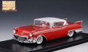 ミニカー 1/43 1957 キャデラック エルドラド コンバーチブル 幌白色 赤色 GLM Cadillac Eldorado Seville Dakota Red 1957【予約商品】