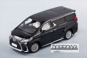 ミニカー 1/18 レクサス LEXUS LM300H トヨタ 黒色 2020 NZG 【予約商品】