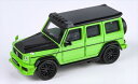 ミニカー 1/64 メルセデスベンツ G ゲレンデ AMG G63 緑/黒 LBWORKS 【予約商品】