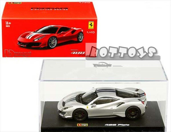 フェラーリ ミニカー ブラゴ signature特別高精密シリーズ 1/43 Ferrari 488 Pista フェラーリ 銀色 【予約商品】