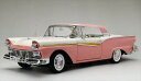 ミニカー 1/18 1957 フォード フェアレーン ピンク色 Ford Fairlane Skyliner ’57 SUNSTAR 【予約商品】