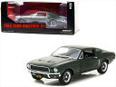 ミニカー 1/24 GREENLIGHT☆1968 フォード マスタング 緑 1968 Ford Mustang GT Fastback【限定予約商品】