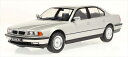 ミニカー 1/18 BMW 740i E38 1.series 1994 シルバー色 KKS 限定品【予約商品】