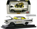 ミニカー 1/24 M2☆1957 シボレー・ベルエア Weiand カスタム仕様 白色/黒 1957 Chevrolet Bel Air【予約商品】