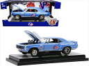 ミニカー　1/24　M2　1969　カマロ　ブルーメタ色　1969 Chevrolet Camaro SS 396 VP Racing Fuels【予約商品】