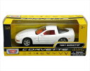 ミニカー　1/24　MOTORMAX☆ 1997　コルベット・スティングレー　C5　白色/内装赤　 1997 Chevrolet Corvette C5 