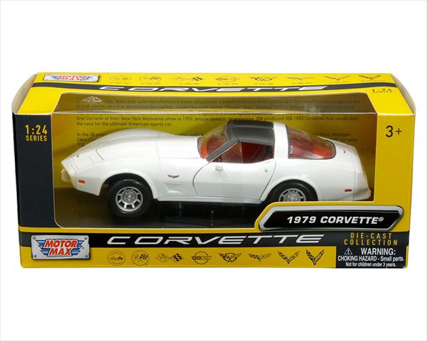 ミニカー　1/24　MOTORMAX☆ 1979　コルベット・スティングレー　C3　白色/内装赤　 1979 Chevrolet Corvette C3