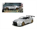 ミニカー 1/24 JadaTOYS スカイライン GTR 2009 Nissan GT-R ( R35) BEN SOPRA 銀色 予約商品