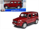 ミニカー 1/24 メルセデスベンツ G-Klasse ゲレンデ 赤 maisto 2019 Mercedes Benz G-Class【予約商品】