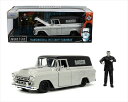 ミニカー 1/24 JadaTOYS☆1957 シボレー・サバーバン グレー フランケンシュタイン・フィギュア付き♪ Chevrolet Suburban【限定予約商品】
