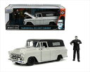 ミニカー 1/24 JadaTOYS☆1957 シボレー サバーバン グレー フランケンシュタイン フィギュア付き♪ Chevrolet Suburban【限定予約商品】