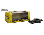 ミニカー　1/43　GREENLIGHT☆1979　ポンティアック　ファイヤーバード　トランザム　「ロッキー2」劇中車　黒 特別限定モデル♪　1979 Pontiac Firebird Trans Am【予約商品】