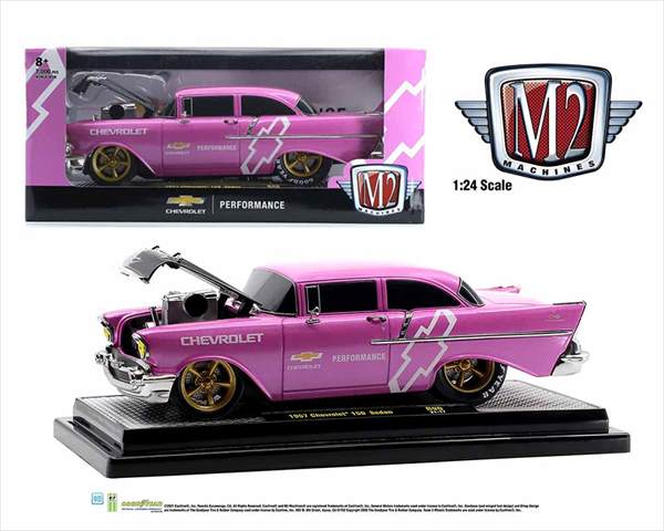 ミニカー　1/24　M2 1957　シボレー・ベルエア　カスタム仕様　ピンク色　1957 Chevrolet 150 Sedan　【予約商品】