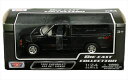 ミニカー 1/24 MOTORMAX☆1992 シボレー 454SS ピックアップトラック 黒 1992 Chevrolet 454 SS Pick Up Truck【予約商品】