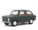 ミニカー 1/18 フィアット 850 ベルリーナ グレー色 1964 FIAT 【予約商品】