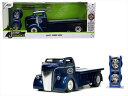 ミニカー 1/24 JadaTOYS☆1947 フォード ピックアップトラック 紺色 1947 Ford COE 交換用タイヤキット付き♪【予約商品】