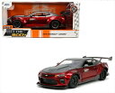 ミニカー　1/24　JadaTOYS　2016　シボレー・カマロ　ワイドタイヤカスタム仕様　赤/グレー色 　2016 Chevrolet Camaro (Red with grey) HKS 【予約商品】