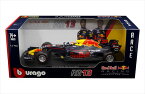 ミニカー　1/18 レッドブル　F1 RB13 No.33　ブラゴ　マックス・フェルスタッペン　 Red Bull Racing Formula One Team TAG Heuer RB13 #33【予約商品】