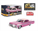 ミニカー　1/24　MOTORMAX　1964　シボレー　インパラ　ローライダー　ピンクメタ/白色　1964 Chevrolet Impala SS Low Rider【限定予約商品】