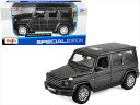 ミニカー 1/24 メルセデスベンツ G-Klasse ゲレンデ ガンメタ maisto 2019 Mercedes Benz G-Class【予約商品】