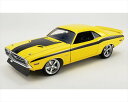 ミニカー 1/18 ACME 1971 ダッジチャレンジャー トランザム 黄色 1971 Dodge Challenger Trans Am Streetfighter 【予約商品】