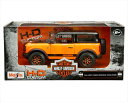 ミニカー 2021 フォード ブロンコ バッドランズ ランクル オレンジ色 1/24 maisto 限定品 2021 Ford Bronco Badlands (Black/Orange Two-Tone) – Harley-Davidson Custom【予約商品】ランクルミニカー