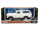 ミニカー 1/24 1978 フォード・ブロンコ パトカー 白色 MOTORMAX ランクル 限定品 1978 Ford Bronco Custom with Lightbar【予約商品】ランクルミニカー