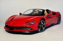 フェラーリ ミニカー　ブラゴ　1/18　Ferrari SF90 Stradale　HYBRID SPIDER　2020　赤色　