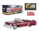 ミニカー 1/24 MOTORMAX 1958 シボレー インパラ ローライダー 赤色 1958 Chevy Impala Convertible Lowrider【限定予約商品】