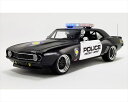 ミニカー 1/18 GMP 1969 シボレー カマロ ポリス インターセプター パトカー 白黒 1969 Chevrolet Camaro Street Fighter Police Interceptor 限定モデル予約商品