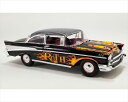 ミニカー　1/18　ACME☆1957　シボレー・ベルエア　エド・ロス　カスタム　黒色　1957 Chevrolet Bel Air (Black with Flames) – Big Daddy Ed Roth’s Custom Paint Shop【予約商品】