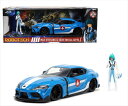 ミニカー　超時空要塞マクロスシリーズ ロボテック　1/24　Jada　Max Sterling　メタルフィギュア付き　 2020 Toyota Supra　スープラ　Max Sterling Figure – Robotech【予約商品】