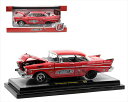 ミニカー 1/24 M2 1957 シボレー・ベルエア カスタム仕様 赤色 Mr. Gasket Co. 1957 Chevrolet 210 Hardtop 【予約商品】