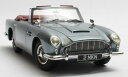 ミニカー 1/18 アストンマーチン DB5 1964 コンバーチブル シルバーブルー Aston Martin DB5 DHC 1964 CULT SCALE MODELS 限定モデル【予約商品】