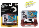 ミニカー 1/64 トヨタ2000GT 007は二度死ぬ ジオラマセット 007ジェームズボンド ボンドカー Johnny Lightning【予約商品】