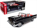 ミニカー　1/18　007 　ドクター・ノオ　1957　ベルエア　黒　007ジェームズボンド　ボンドカー　MOTORMAX　 1957 Chevrolet Bel Air (Black) Dr. No – 007 James Bond【予約商品】