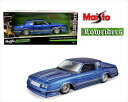 ミニカー 1/24 maisto 1986 シボレー モンテカルロ ローライダー キャンディーブルー色 1986 Chevrolet Monte Carlo Low Rider【限定予約商品】