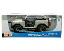 ミニカー 2021 フォード・ブロンコ バッドランズ ランクル グレー色 1/18 maisto 限定品 2021 Ford Bronco Badlands 【予約商品】ランクルミニカー