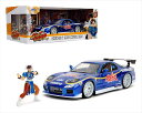 ミニカー 1/24 1993 マツダ RX7 ブルーメタ ストリートファイター仕様 チュン・リーフィギュア付き 1993 Mazda RX-7【特別限定予約商品】