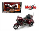 1/12 ミニカー maisto ハーレーダビッドソン トライク 3輪 バイク キャンディレッド 2021 CVO Tri Glide – Harley-Davidson【予約商品】