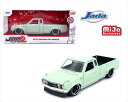 ミニカー 1/24 JadaTOYS 1972 日産 ダットサントラック ダットサン UN620 ダットラ トラック ライトグリーン色 Datsun 620 Pickup 予約商品