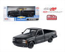 ミニカー　1/24　MOTORMAX☆1992　シボレー　454SS　ピックアップトラック　黒色　1992 Chevrolet 454 SS Pick Up Truck　 【予約商品】