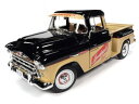 ミニカー 1/18 1957 シボレー 3100 ステップサイドトラック 黒/ベージュ色 アメ車 1957 Chevrolet 3100 Stepside Pickup Truck Leinenkugle’s【限定予約商品】