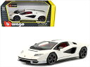 ミニカー 1/24 ブラゴ 2021 ランボルギーニ カウンタック LP800-4 白色 限定 LAMBORGHINI - COUNTACH LP 800-4 2021【予約商品】