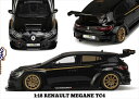 ミニカー 1/18 ルノー メガーヌ 黒色 RENAULT MEGANE MKIV RS TC4 2017 OTTO mobile【限定予約商品】