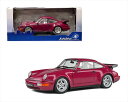 ミニカー■Solido■1/18　1991　ポルシェ　964　ターボ　紫色　 1991 Porsche 964 Turbo【予約商品】